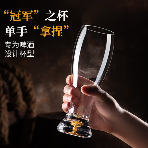 FANKAQI beer mug 500ml large capacity personalized draft beer mug creative glass mug for home use gold foil beer mug 2 pieces 450ml