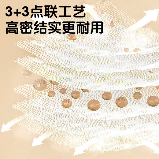 Magmeng baby towel gauze square towel 6-layer pure cotton children's towel saliva towel small handkerchief baby face towel