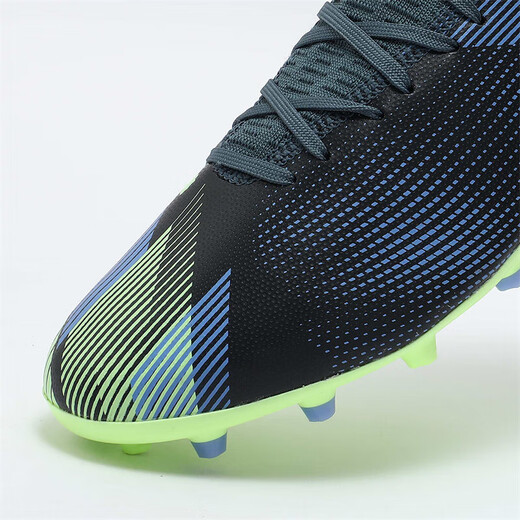 PUMA MG short spike support Frisbee football shoes men's artificial turf spikes FUTURE7 107941