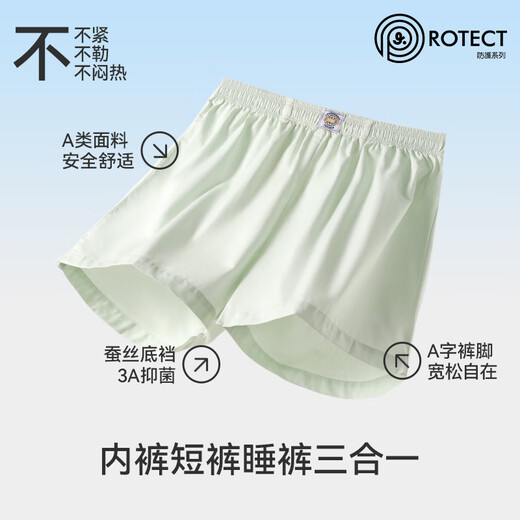 Jiu Suiban children's home underwear boys' spring and summer pure cotton loose boxer pajamas shorts teenagers silk crotch Aluo pants