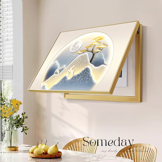 Maojiujiang modern light luxury meter box decorative painting without punching to block the distribution box switch box meter box multimedia box