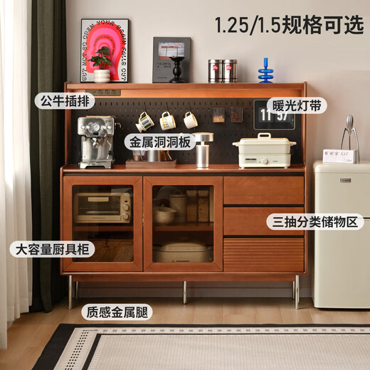 Genji Muyu solid wood sideboard small apartment restaurant medieval storage cabinet home log storage cabinet retro cabinet 0.9 meters