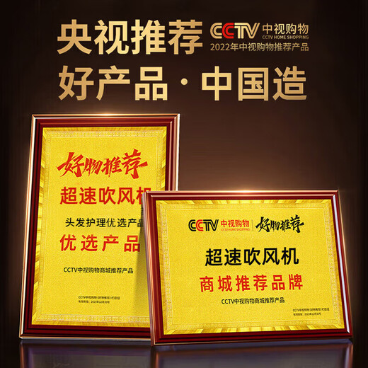 Xiaomi Baby Leafless High-Speed Hair Dryer Home Silent Negative Ion High Power Does Not Harm Hair Constant Temperature Quick-drying Hair Dryer Barber Shop High Wind Power Huaqiang North Hair Dryer No. 1 Official Subsidy Macaron/Single Nozzle/4 Billion Level Negative Ions