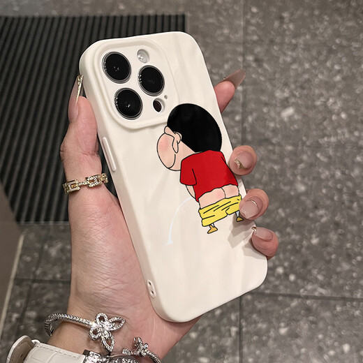 La divertida orina de xiaoxin iPhone 16 Promax Phone Case Apple 15 Plus Soft 11/12/13 Anti-Fall 14 Tide 698 Wrinkles convexa Soft XHM [Negro] Fun Pee of Xiaoxin Apple 16 Promax
