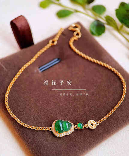 Yadige Ins style 18K gold diamond emerald gourd coin bracelet niche light luxury design exquisite gentle temperament white women