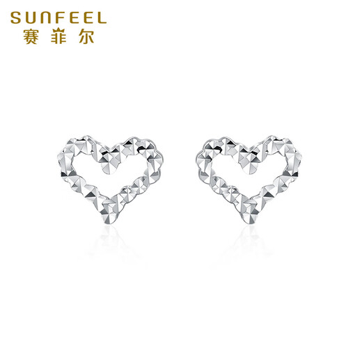 Safir's birthday gift PT950 platinum earrings for women, imitation diamond love earrings, one pair, about 1.25 grams