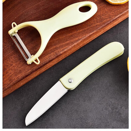 Couteau à fruits éplucheur, couteau à fruits, couteau à éplucher, couteau de cuisine domestique multifonctionnel, ensemble de 2 pièces, couteau à éplucher + couteau à fruits