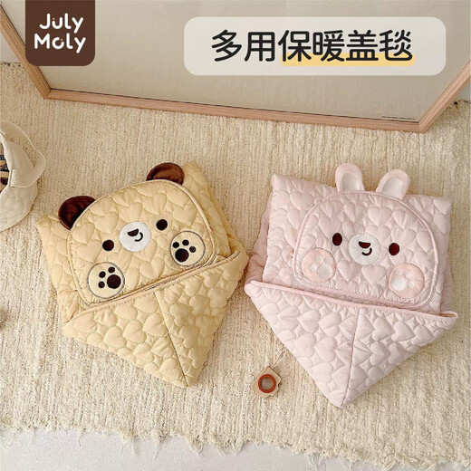 JULY MOLY Winter stroller windshield, stroller windproof cover, baby waist stool cover blanket, going out cape, multi-functional cloak blanket, cheese yellow bear, stroller cover blanket/waist stool