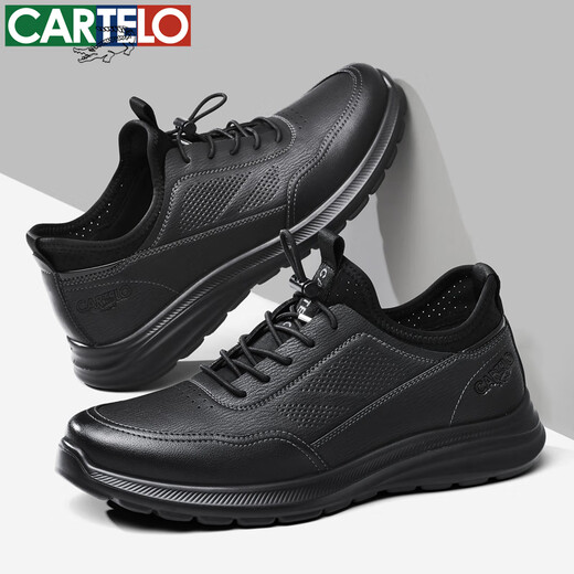 CARTELO men's shoes spring and autumn leather breathable dad shoes business sports casual men's leather shoes 5208 black 42