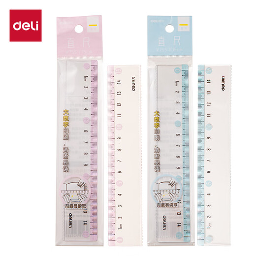 Règle de séries de couleurs de mode de charcuterie 15cm PS Material Échelle transparente transparence et résistance à l'usure V755 Couleur aléatoire