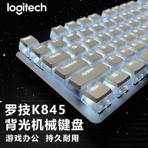 K845 Pudín de cable de teclado mecánico Mahjong Crystal White Office de alto valor Juegos de deportes Eje rojo Pudding Mahjong Pbt Red Axis