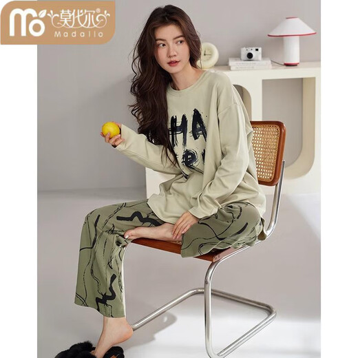 Pijama modal para mujeres en primavera y otoño mangas largas de algodón puro 2025 Nuevo estilo otoño se puede usar fuera del traje de ropa para el hogar para mujeres XB9922-Women's Model M