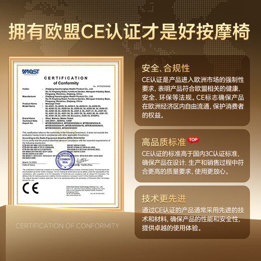 IRest massage chair home state-subsidized flexible guide rail zero-gravity space capsule 2025 top ten brands full body 4D massage automatic parent gift S750pro/S750plus S750pro pearlescent white