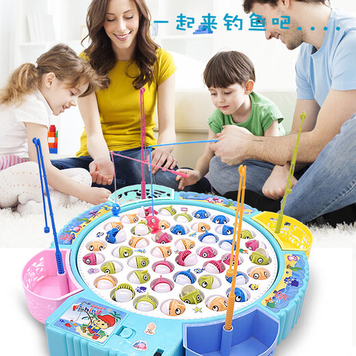MiNong children's concentration training family board game parent-child interactive table game 2 kindergarten fishing toys 3 years old hook style blue medium plate with 15 fish hooks ordinary version ordinary battery