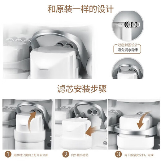 霖乐源适配美的净水器滤芯MRC1692B-50G 1593A/1592B/1693B-50滤芯S1系列 PP+C1+C2+RO（内膜）