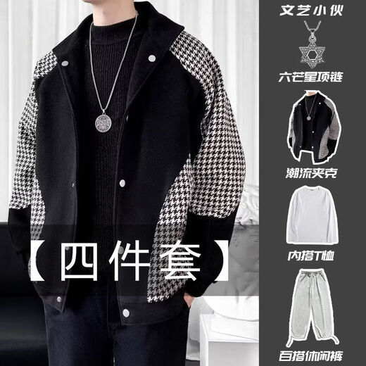S.SOFEA men's jacket spring and autumn couple casual handsome vintage2025 W9906 beige white M [80-100Jin[Jin equals 0.5 kg]]