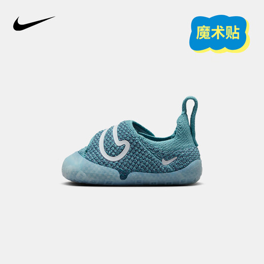 NIKE Nike infant and toddler shoes, boys and girls Velcro sneakers SWOOSH 1 BT lightweight children's sneakers