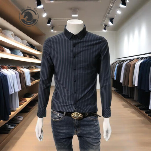ANDSEEYOU品牌男士长袖易打理衬衫秋冬新款国潮衬衣潮流轻商务休闲衣服男装 R9928款 上青色 M