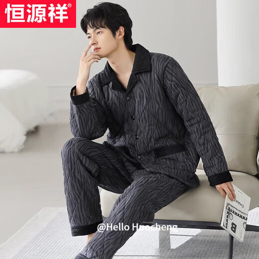 Hengyuanxiang pajamas men's winter three-layer pure cotton quilted thickened velvet autumn and winter warm winter large size home wear set 3887 M (165)