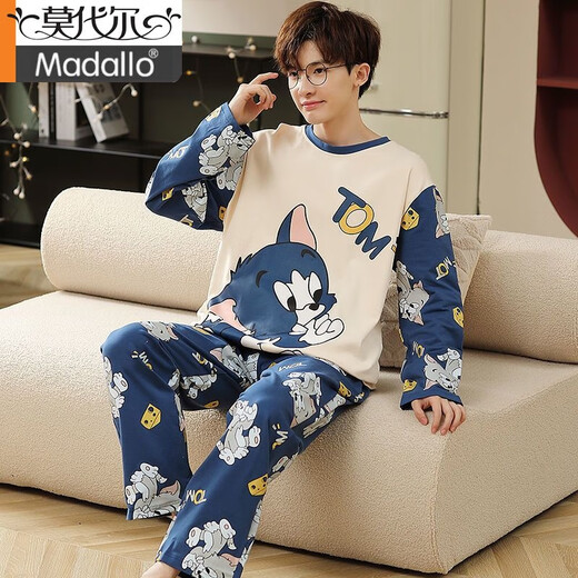 Modal Brand Youth Spring y Pajamas de otoño para hombres Cartoon Algodón de algodón puro Traje de manga larga Estudiantes de secundaria estudiantes de secundaria Tamaño Junior M (65-80Jin [Jin equivale a 0.5 kg]