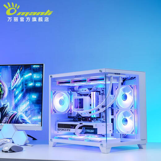 Renaissance i5 14600KF RTX5070Ti graphics host PlayerUnknown's Battlegrounds Black Myth game live broadcast design Ai game desktop assembly computer complete computer host DIY assembly machine RTX5070+i5 14600KF丨Configuration four