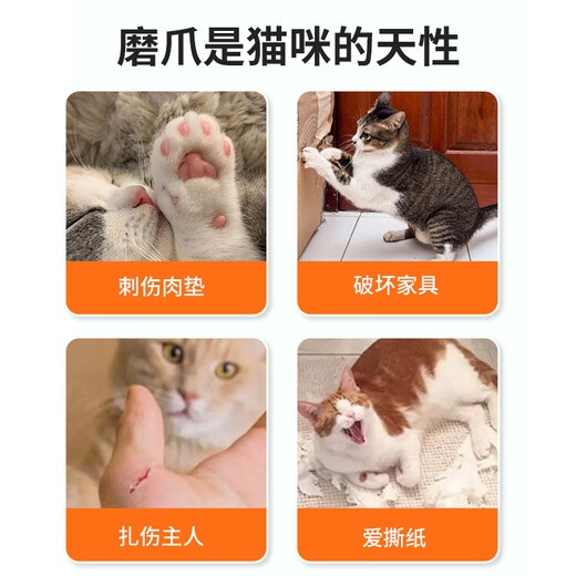 ERGOBABY cat scratching board, cat nest, cat claw board, no crumbs, cat scratching basin, cat toy, corrugated paper claw grinder, cat supplies, extra large size