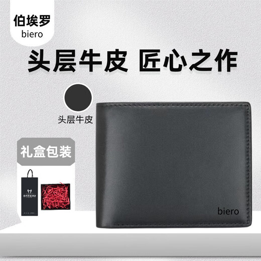 Biero -Brieftasche Herren Brieftasche Herrenleder Top Cowhide 2024 Neue Männer Brieftasche sich schwarz fühlen