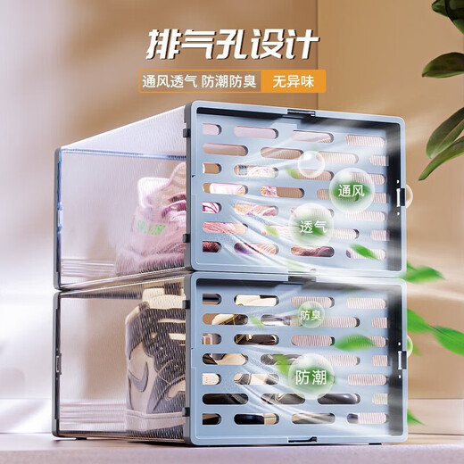 Haofanjie transparent shoe box storage box shoe storage cabinet dormitory shoe cabinet household shoe box rack box anti-oxidation closed gray 6 pack can hold 45 size shoes