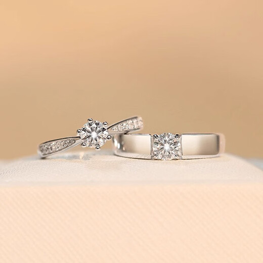 MZMZ Platinum Couple Ring PT950 Platinum Pair of Rings Requesting Wedding Diamond Ring Valentine's Day Birthday Gift for Girlfriend and Wife Light Luxury Style - Live Pair of Rings Local Warehouse/Next Day Delivery