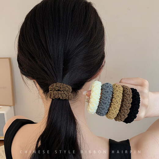 Demina High Ponytail Hair Rope Thick and Highly Elastic Hair Rope New High-End Tie Hair Band Women's Hair Wrap Bold Towel Ring Mixed Color (6 Pack)