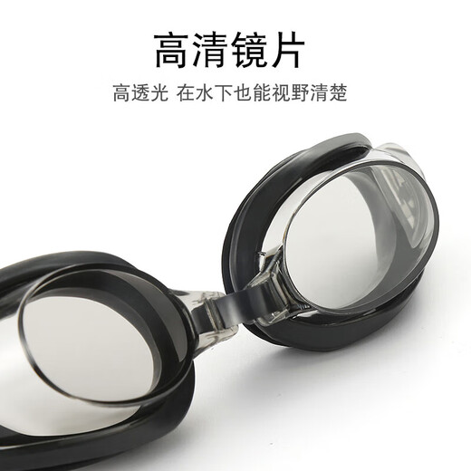 Transparent swimming goggles with nose clip earplugs HD anti-fog adult and children's swimming goggles universal set diving glasses sky blue (including protective film that can be peeled off)