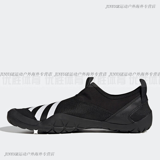 阿迪达斯 （adidas）JAWPAW SLIP ON 防滑耐磨漂流涉水溯溪鞋 HP8648 HP8650 HP8650 44.5