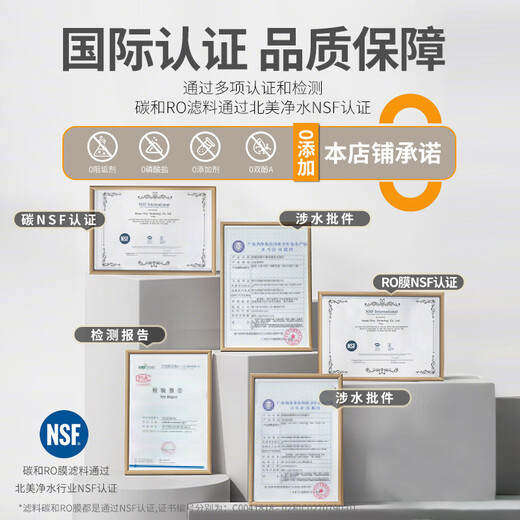 Clean Shijia is suitable for Midea water purifier filter element S1 series PAC composite C1 pre-activated carbon C2 post-activated carbon RO reverse osmosis membrane water purifier filter element PAC + C2 two pack S1 series