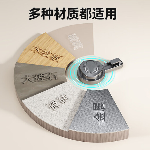 MAXCOOK Pot Lid Rack, Chopping Board Rack, Suction Cup Rack, Kitchen Storage Rack, Storage Rack, Punch-Free, with Drainage Tray, 3-Layer MCZW8036