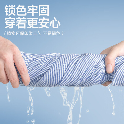 Miniso short-sleeved shirt men's summer Oxford striped shirt men's clothes casual lapel half-sleeved Z gray and white striped L Miniso short-sleeved shirt men's summer Oxford striped shirt men's clothes casual lapel half-sleeved Z gray and white striped L