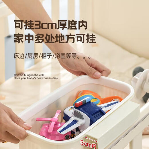 XMSJ婴儿床边挂篮床头尿不湿尿布收纳挂袋围栏尿布台大容量杂物收纳盒 笑脸款1个装无异味 加厚材质