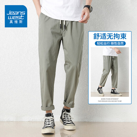Jeanswest Trendy puro algodón puro pantalones casuales de nueve puntos para los hombres del algodón delgado de verano delgado de patas anchas sueltas de la pierna de la pierna deportiva Pantalones de seda verde militar 9904 3xl [sugerido 175-190Jin [Jin iguala 0.5 kg]]]