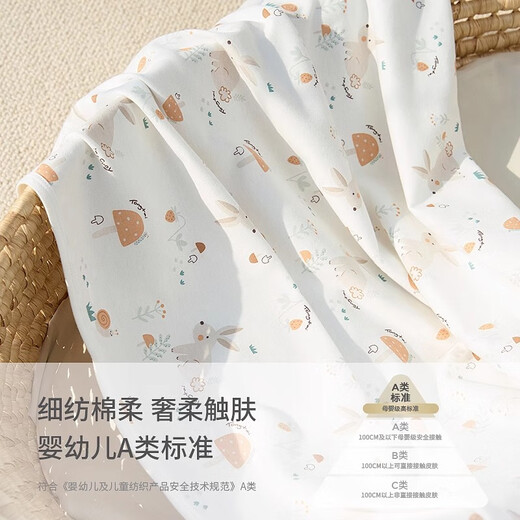 Tongtai baby swaddle pure cotton baby swaddle newborn blanket blanket newborn anti-jump blanket 2-pack rice blue