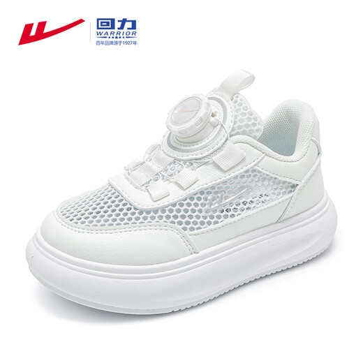 回力（Warrior）童鞋女童运动鞋夏季网面透气板鞋校园小白鞋WZ(CL)-1291 白色37