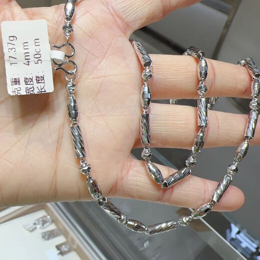 Jiajian Jiajian Jewelry Pt950 platinum necklace for men and women 10-20 grams Factory wholesale International gold price processing fee Factory batch Same day gold price processing fee Ask customer service for details