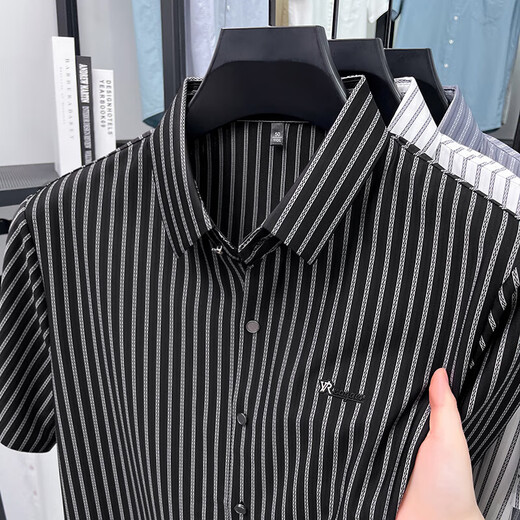 Classic Car (LAOYECHE) short-sleeved striped shirt men's 2025 summer trendy half-sleeved shirt business casual no-solution elastic elastic AN15279 gray XL