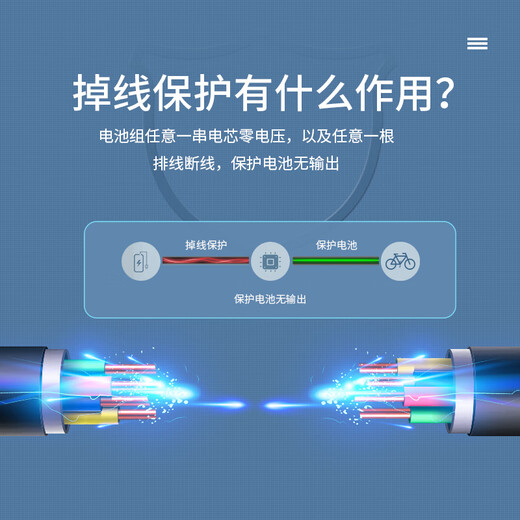 Jiabaida 13-string 48v lithium battery protection board 18650 ternary port 10-string 8-string 15A electric vehicle protection board 16-string iron lithium 20A with balance, temperature control