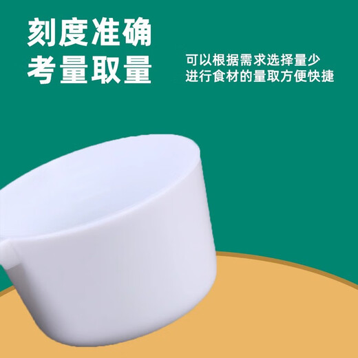 Yili Jin Lingguan special baby 10ml milk powder spoon 15g measuring spoon Nestlé Feihe milk powder spoon family portrait five-piece set + box zodiac snake