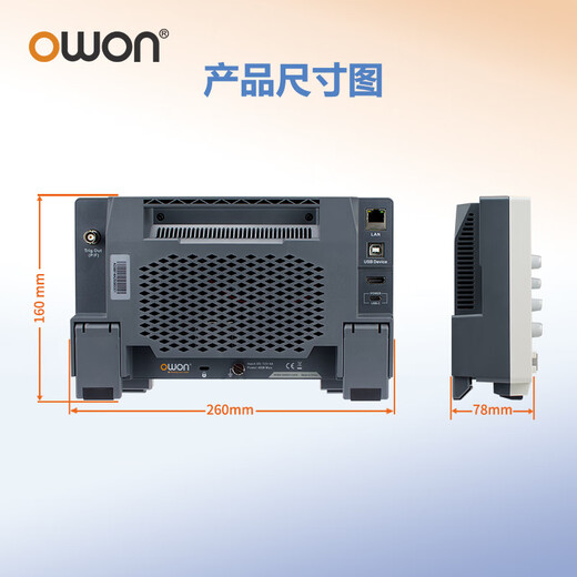 Owon ADS814A multifunctional digital oscilloscope 100MHz four channels 12bit resolution
