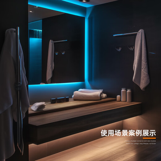 Opening low-voltage bare board SMD LED light strip self-adhesive linear light trough light source living room linear light strip 12v-8 wide-6000k white light-5 meter roll high-brightness style