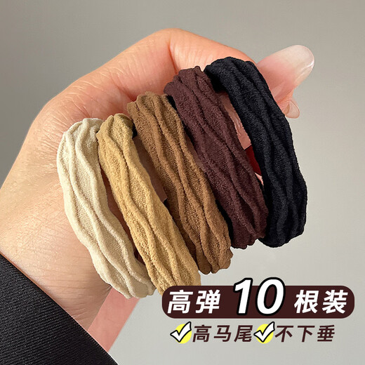 Hesi language simple hair tie thickened high elastic seamless headband hair accessories rubber band hair tie student's beautiful pattern mixed color towel ring 10 pieces