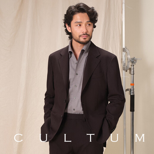 CULTUM cool elastic breathable machine washable CULTUM commuter single-row flat lapel suit suit for men gray two-piece suit 54 B