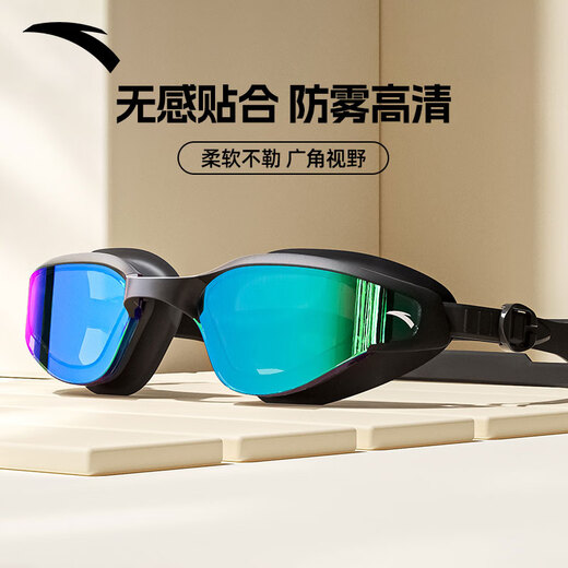 ANTA swimming goggles coated waterproof and anti-fog high-definition swimming equipment for men and women with flat light and myopia, glasses, swimming goggles and swimming cap set, obsidian black - non-coated, flat light/myopia optional, 200 degrees