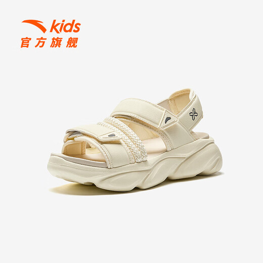 ANTA Children's Sandals, Girls' Shoes, 2025 Summer New Cute Claw Sandals, Outdoor Open-Toe Beach Shoes, Micro-Protein-1 35