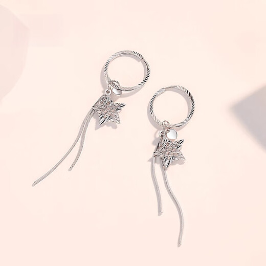 QIANSHU pt950 platinum earrings for women, fashionable platinum tassel star earrings, versatile earrings, earrings, earrings, one pair, 2.9-3.1g